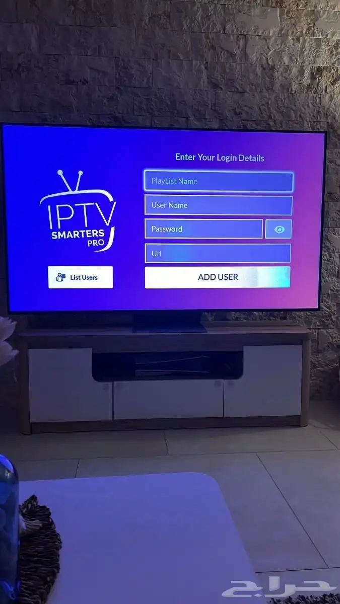 متوفر حساب iptv سنة ضمان كامل المدة تسليم فوري 0