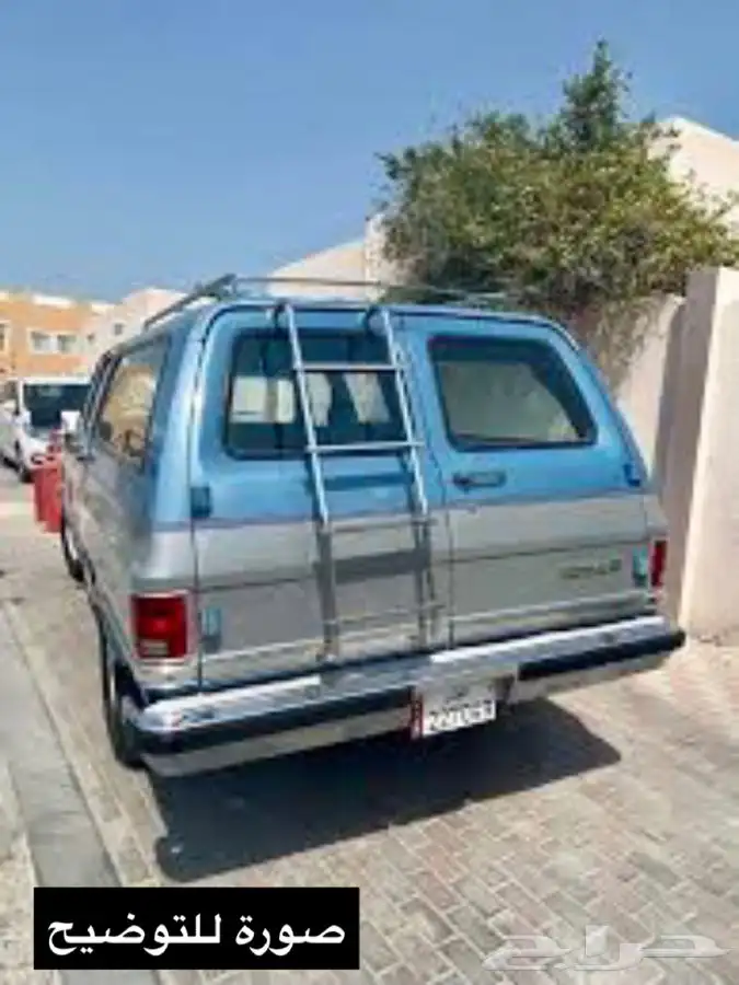 سلم خلفي جمس سوبربان 0