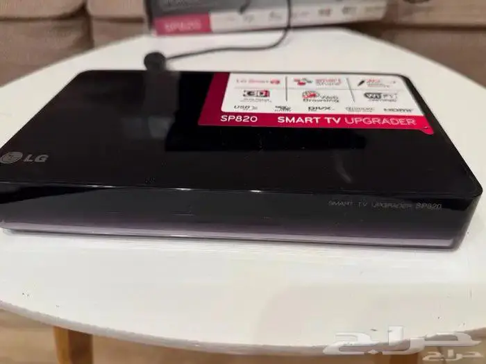 جهاز lg تحويل الشاشه الا سمارت ذكيه نفس نظام lg 0