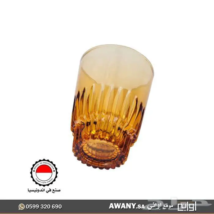كاس عسلي بدون يد 6