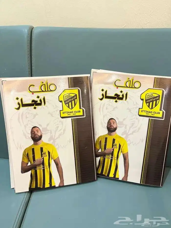 طباعة وخدمات طلابية 3