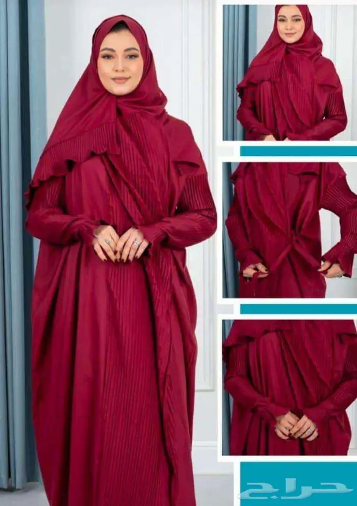 سجادة صلاه وشىاشف صلاه 2