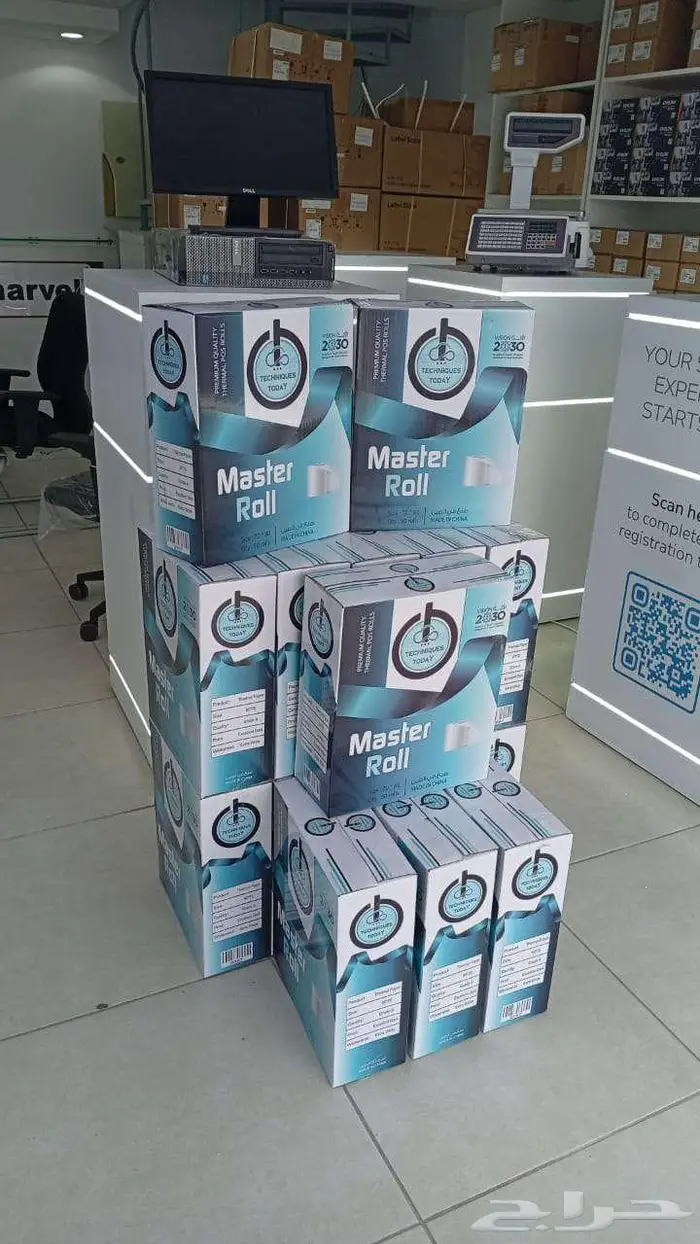 عرض اليوم الوطني جهاز كاشير متكامل 6