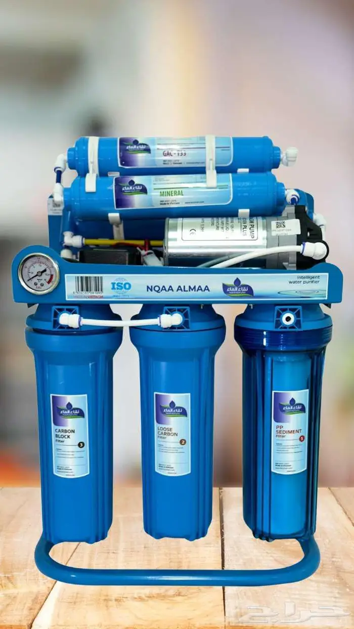 سعوديه العز والفخر عروض نقاء الماء علي فلاتر تحليه 6