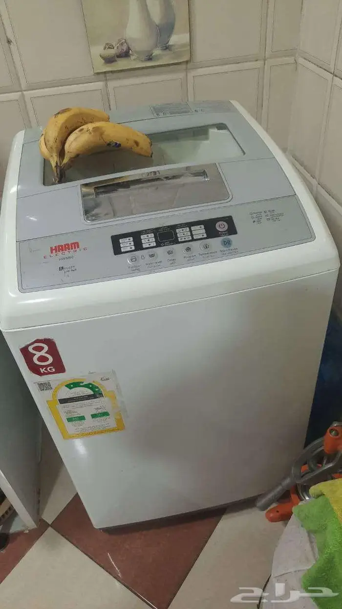 براد غسالة كولر 2