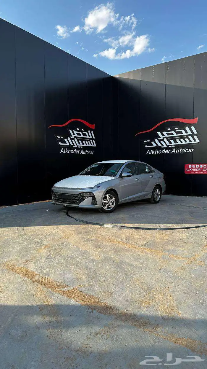 هونداي اكسنت فليت 2026 2