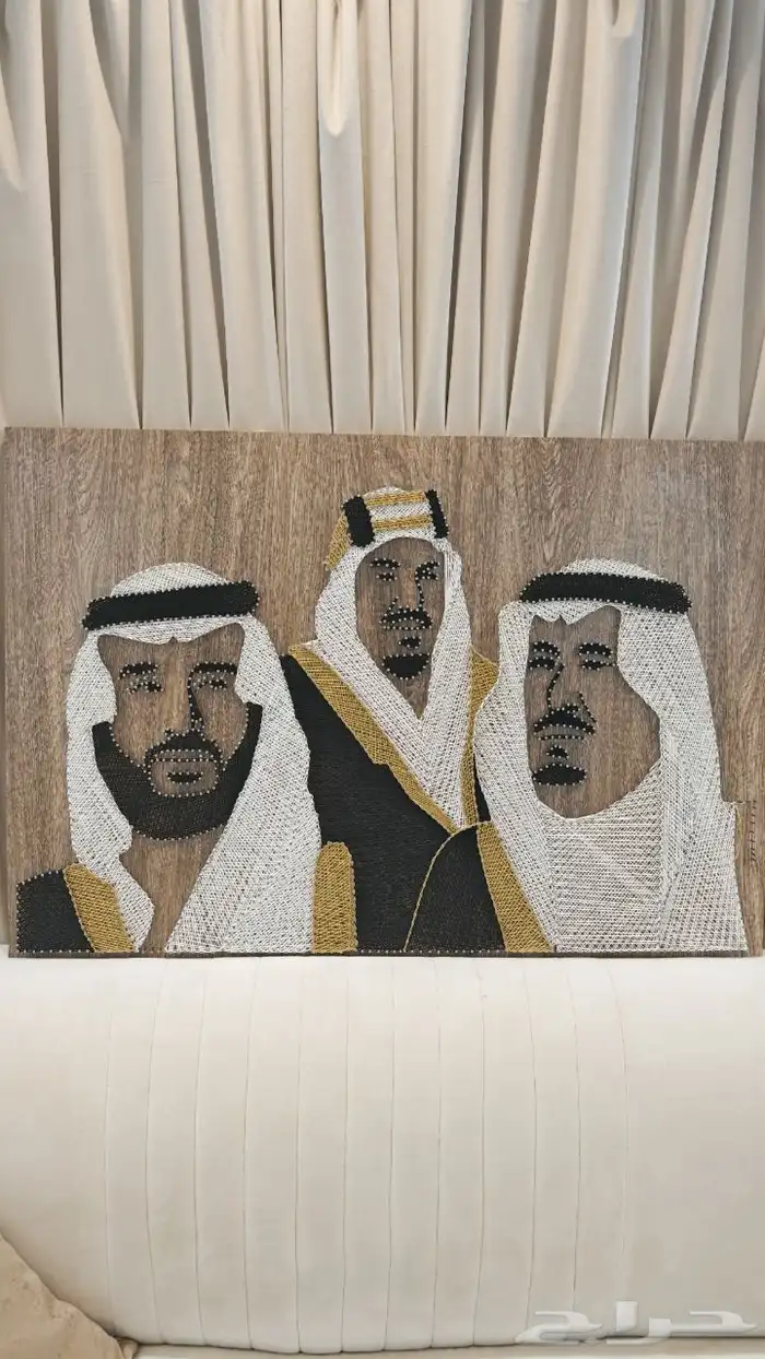 تصمييم لوح فنية 9