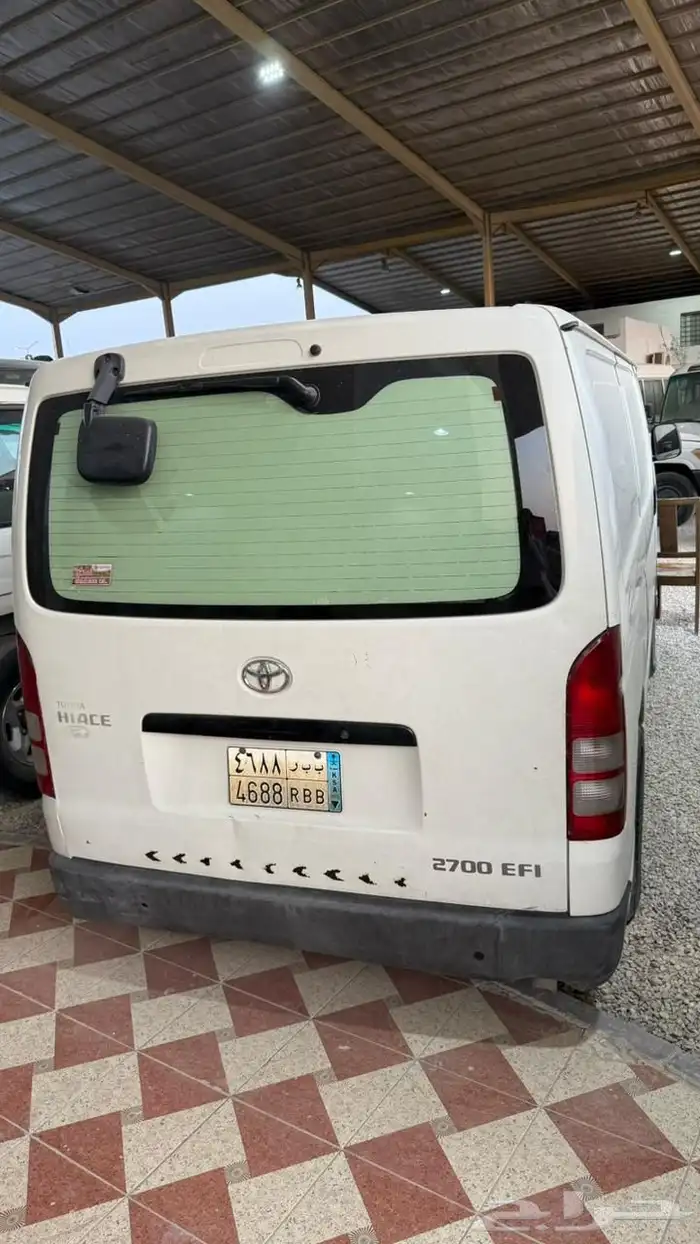 هايس 3