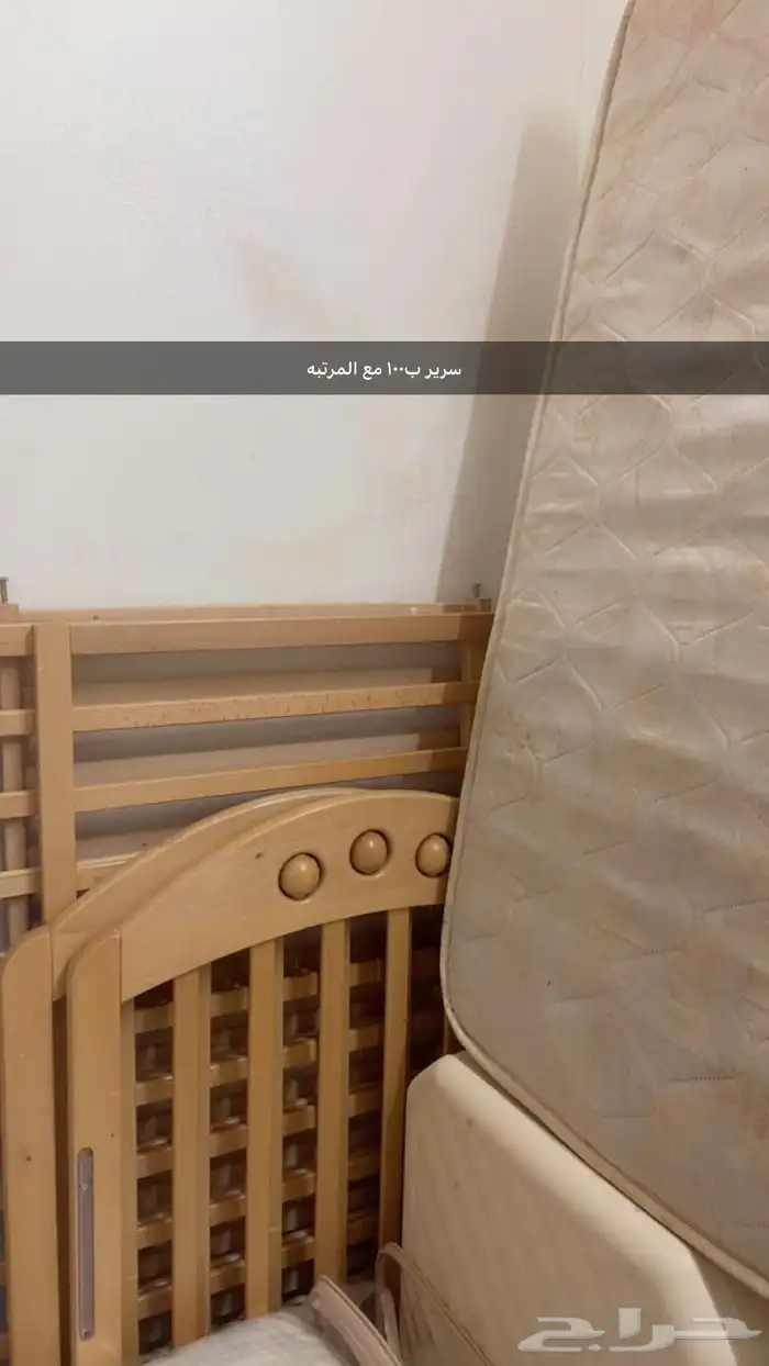 العاب اطفال وسرير اطفال 2