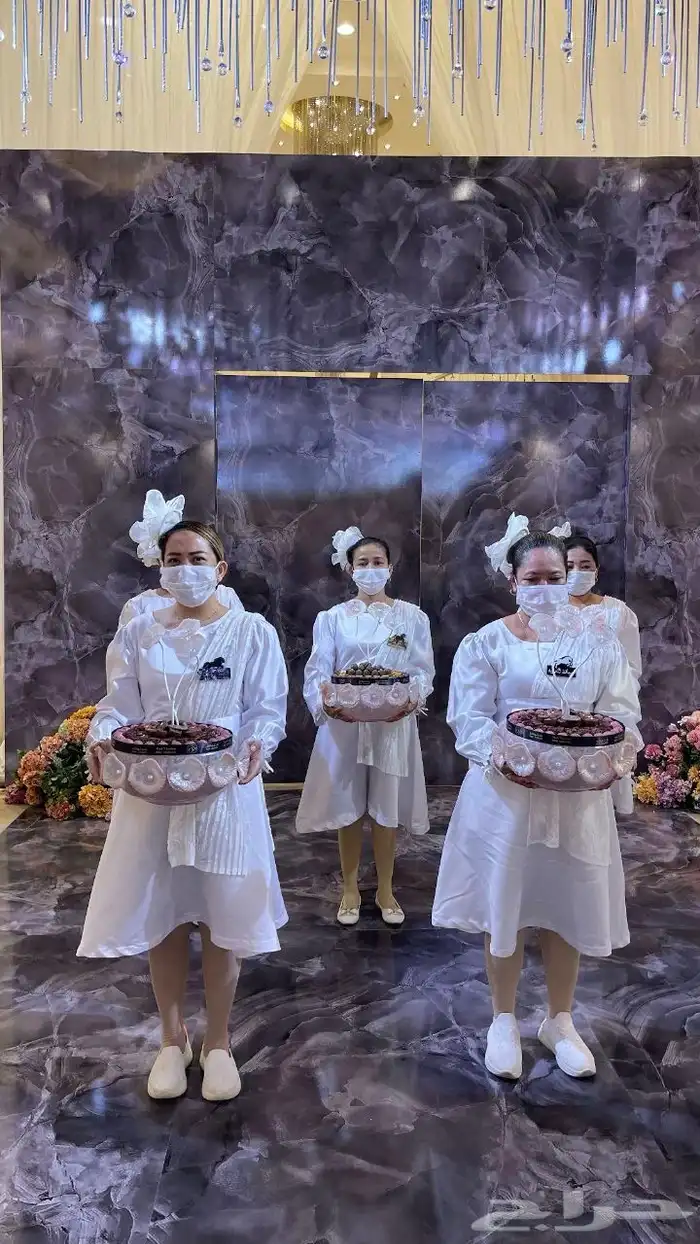 صواني . ضيافة .تقديمات للتميز بمناسباتكم 4