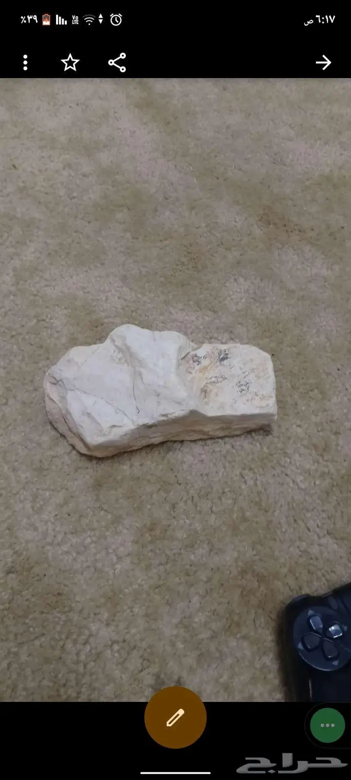 أحجار أثرية 3