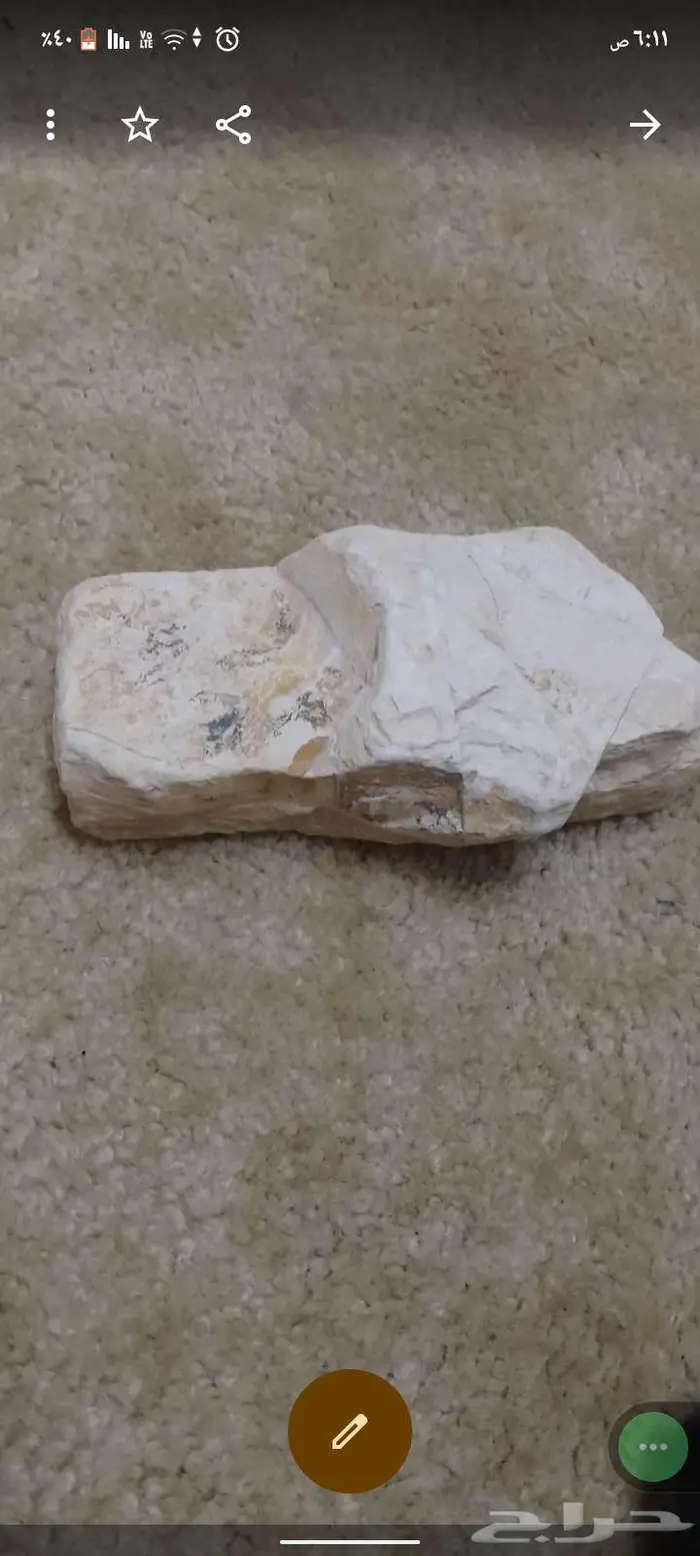 أحجار أثرية 4