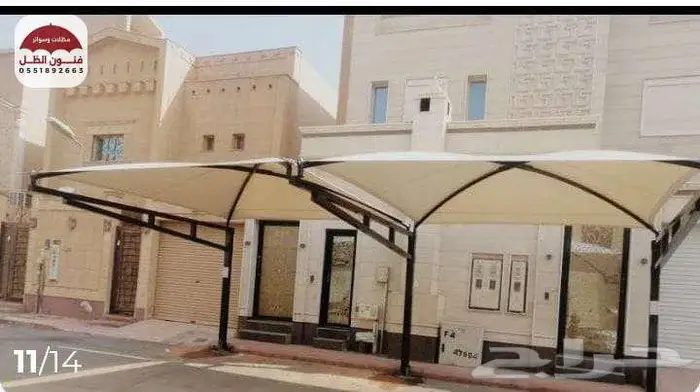 سواتر احواش سواتر ابحر الشمالية مظلات سيارت تركيب ساتر 16