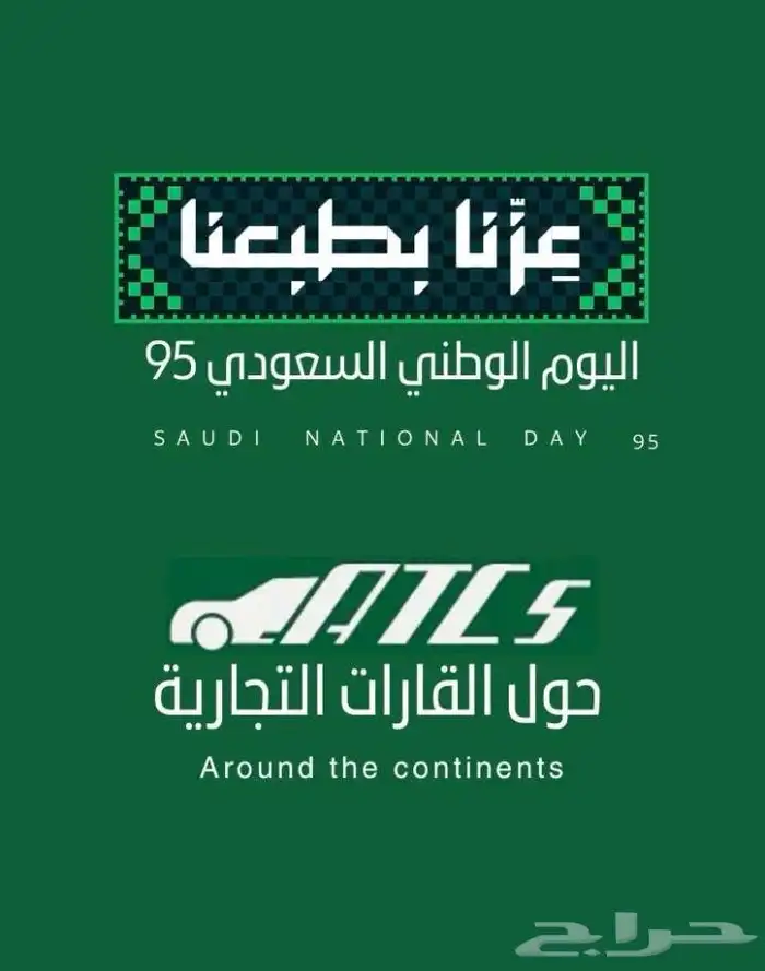 للبيع اودي S8 موديل 2022 لون خرافي وارد كندا 0