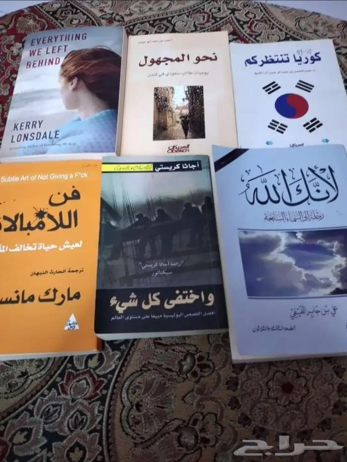 كتاب 1