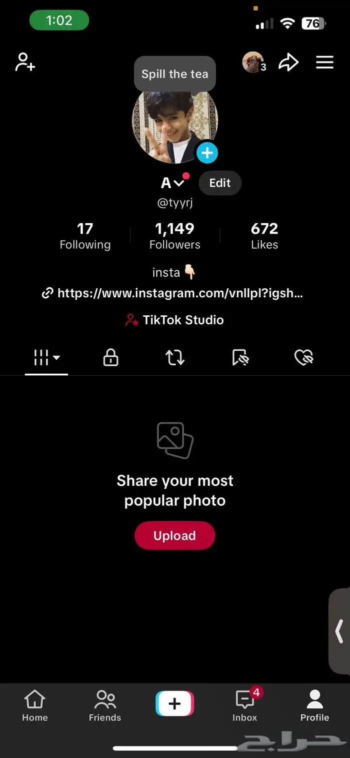 حساب تيك فيه الف متابع كلهم عرب و حقيقيين 0