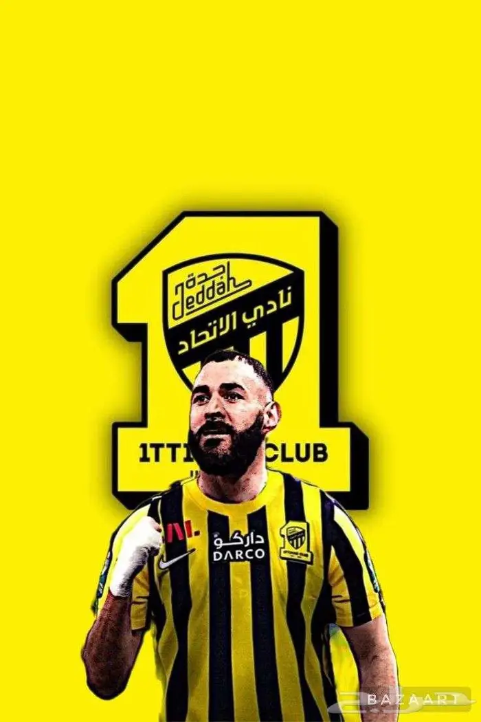 تذاكر الاتحاد و النصر 0