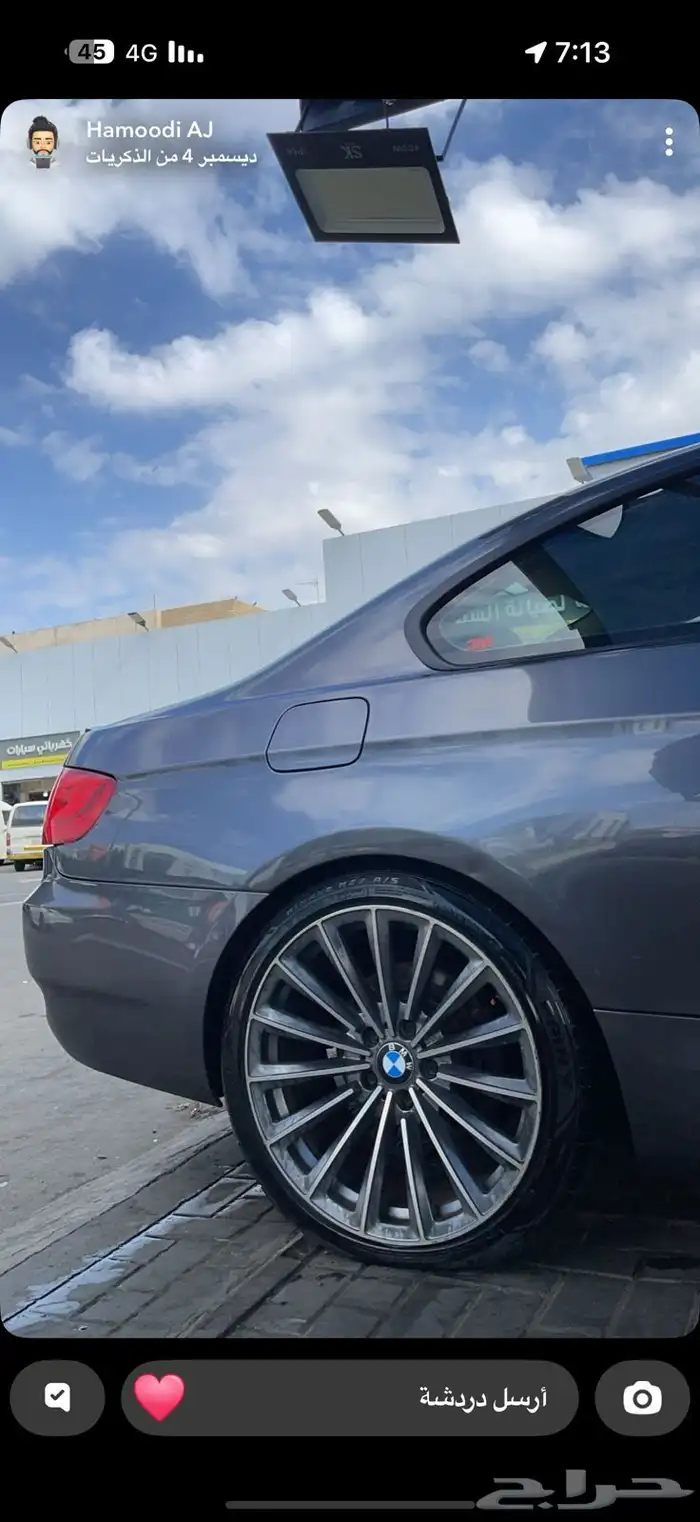 بي ام دبليو e92 i320 5