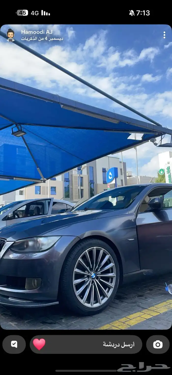 بي ام دبليو e92 i320 6