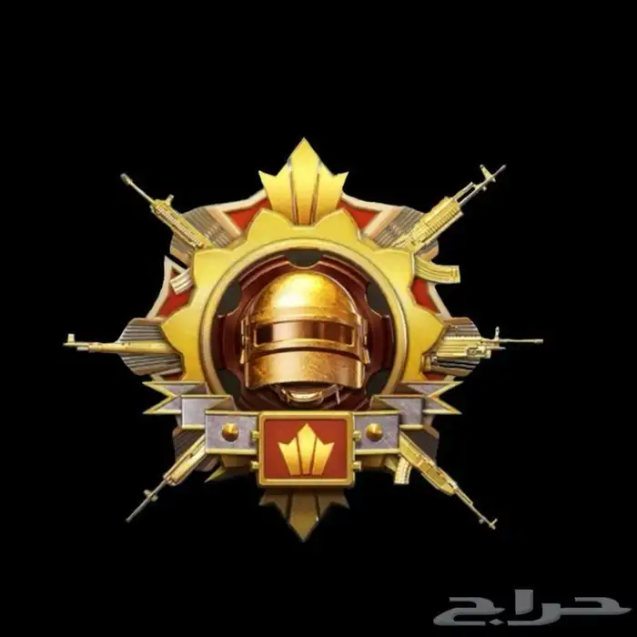 رفع تقييم ببجي للكونكر 0