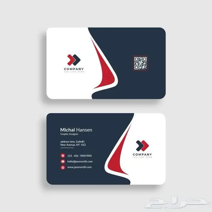 طباعة كروت شخصية وبزنس طباعة فواتير 5