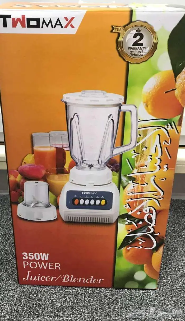 فرن كهربائي وخلاط وغلاية 3