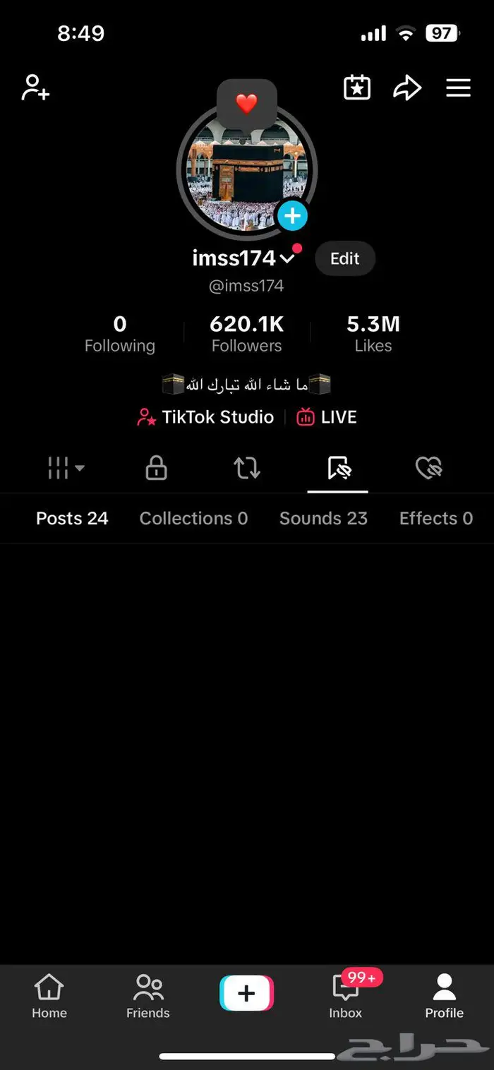 حساب تيك توك 0