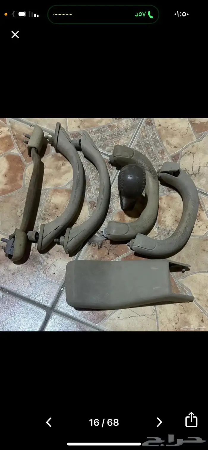 قطع نيسان فباترول 98-2004 18