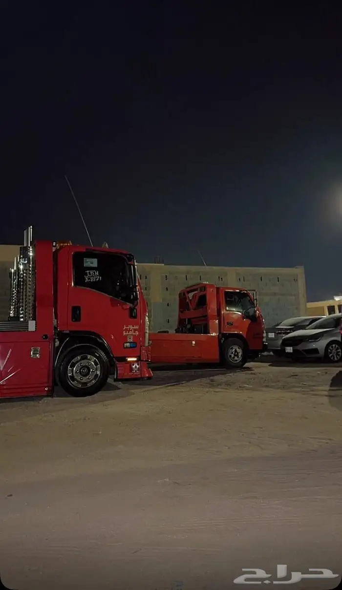 سطحه الرياض 0