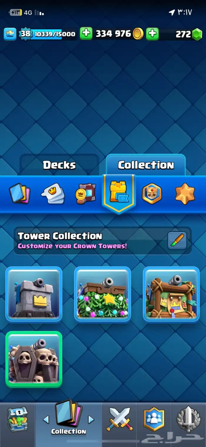 حساب كلاش رويال-clash royal 10