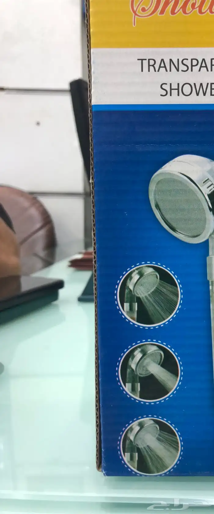 فلتر 7مراحل مع فلتر دش مع برادة مع طقم فلاتر أوربي 0