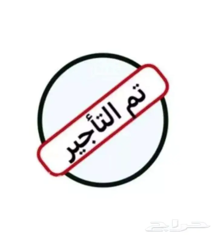 فيلا كبيرة للإيجار السنوي 0