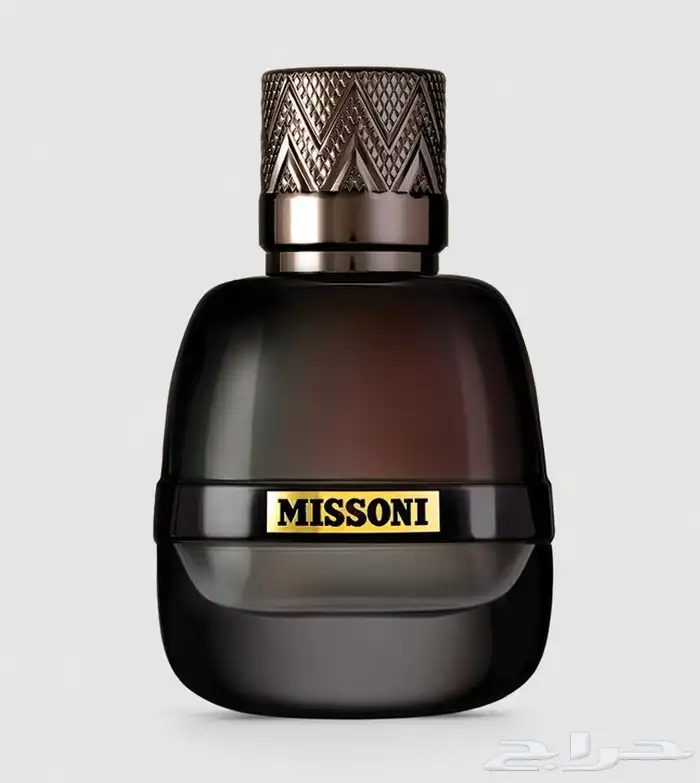 عطر Missoni Pour Homme Edp الرجالي 0