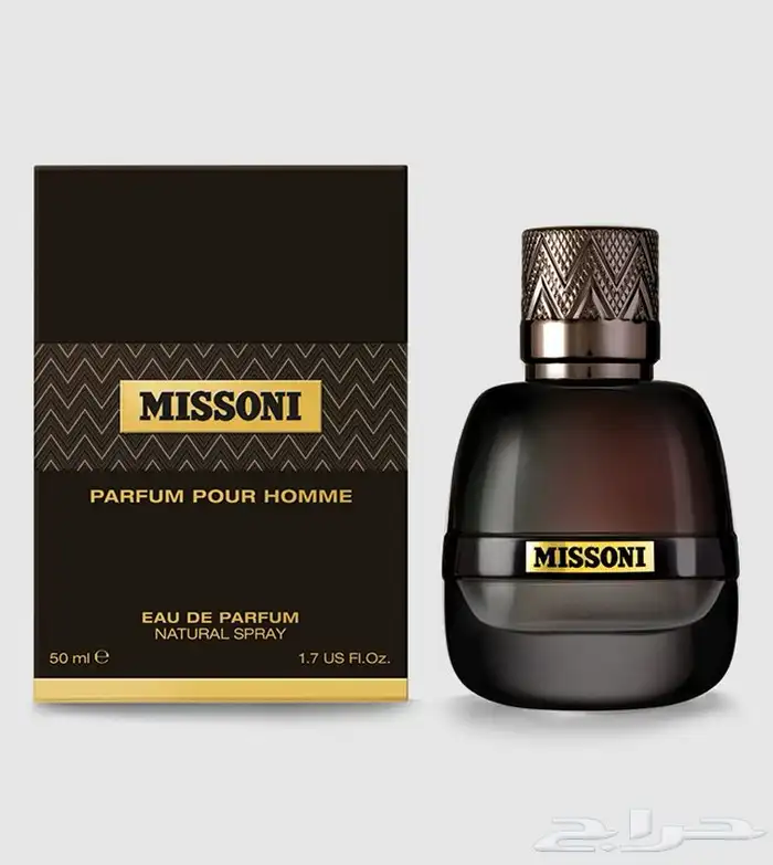عطر Missoni Pour Homme Edp الرجالي 1