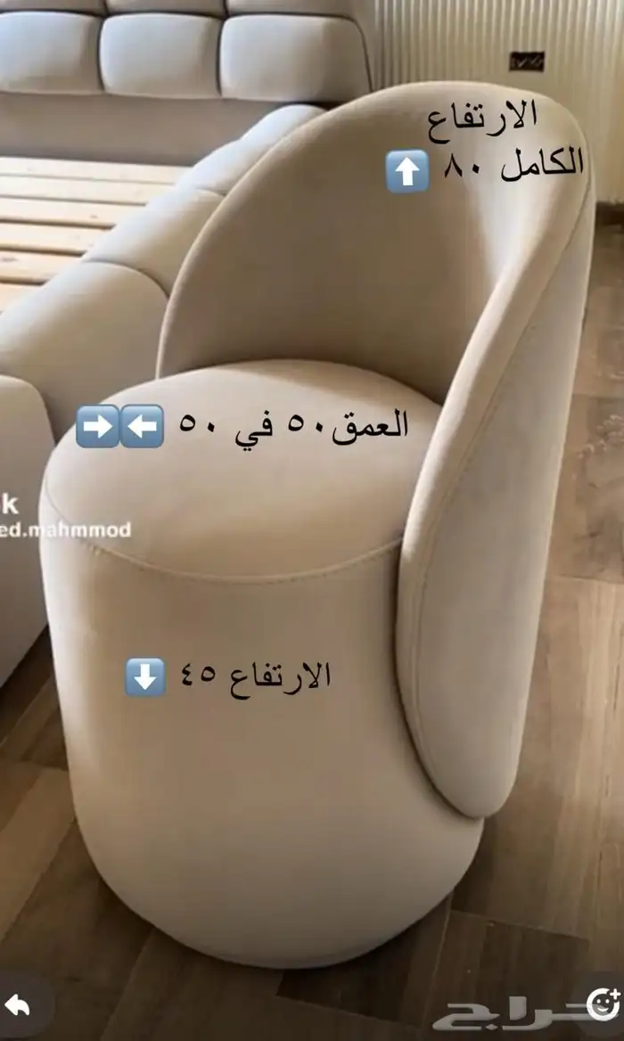 طاولات تفصيل 3