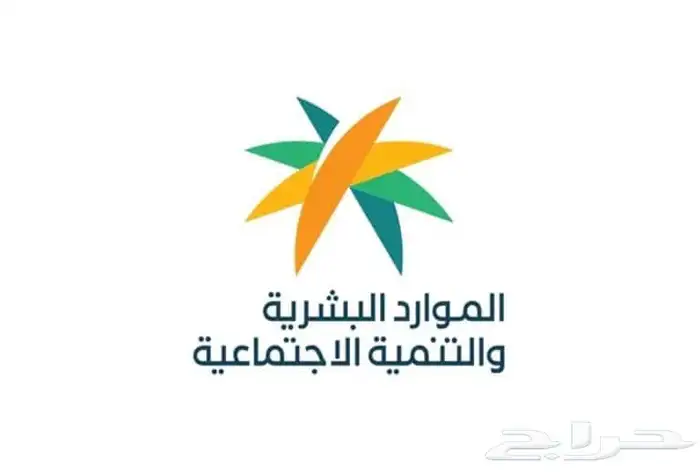اي خدمة بمناسبة اليوم الوطني 9.5 0