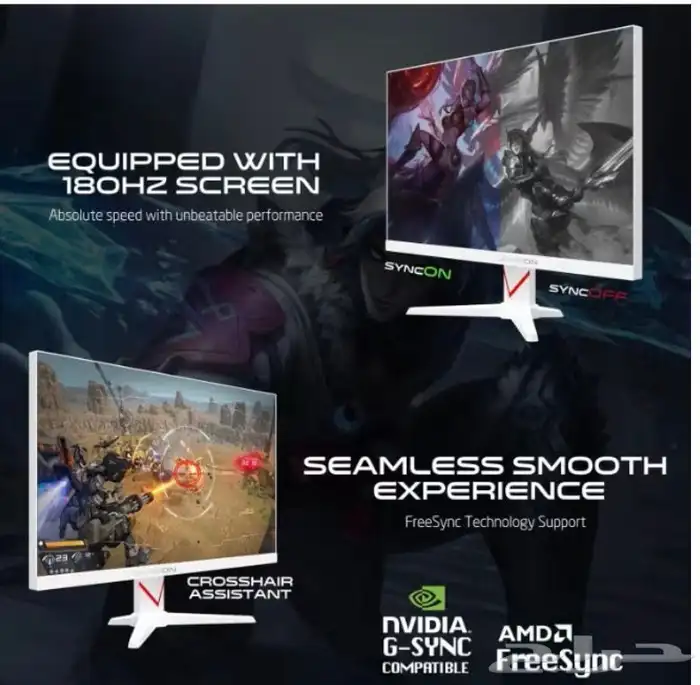 شاشه 2k 180hz-4k165hz 1