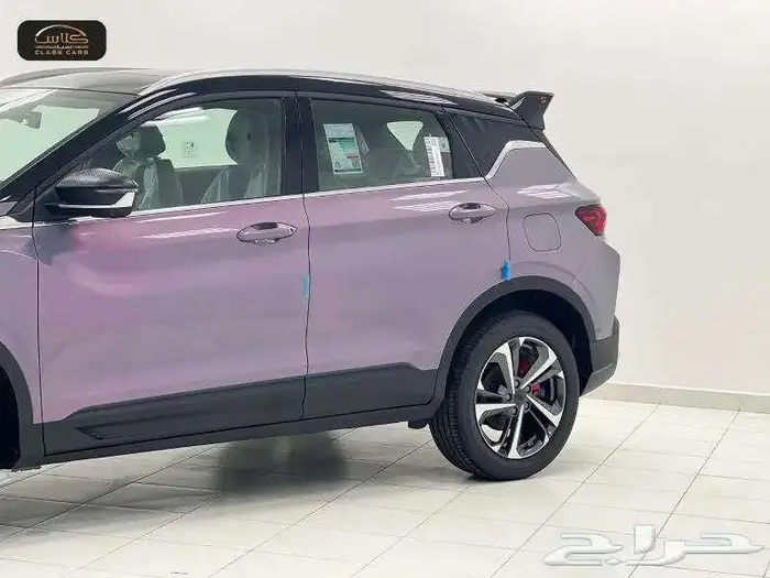 كول راي فل كامل 2024 - 69575 شامل الضريبة 3