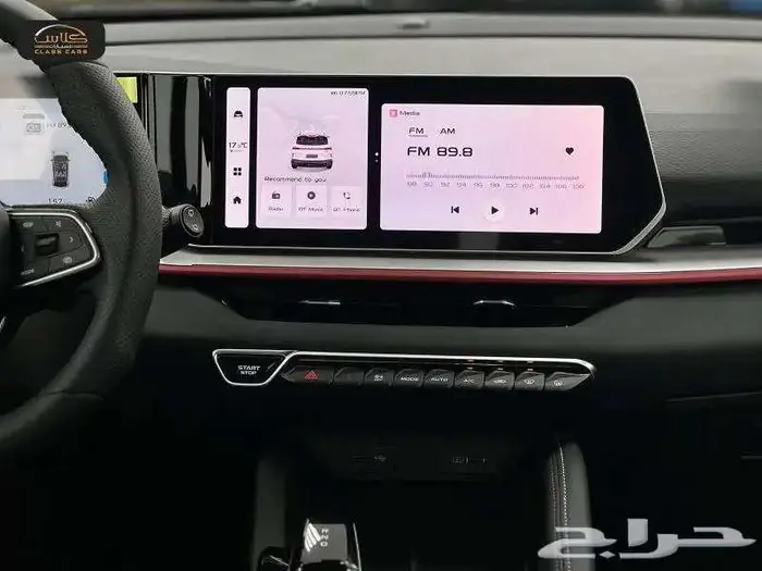 جيلي كول راي فل لافندر 2024- 69575ريال شامل الضريبه فقط 4