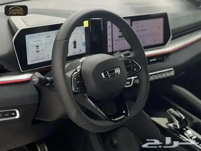 جيلي كول راي فل لافندر 2024- 69575ريال شامل الضريبه فقط 3