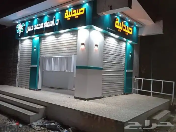 حروف بارزه مضيئه طباعه نيون دعايه واعلان وكاله معتمده خطاط 51