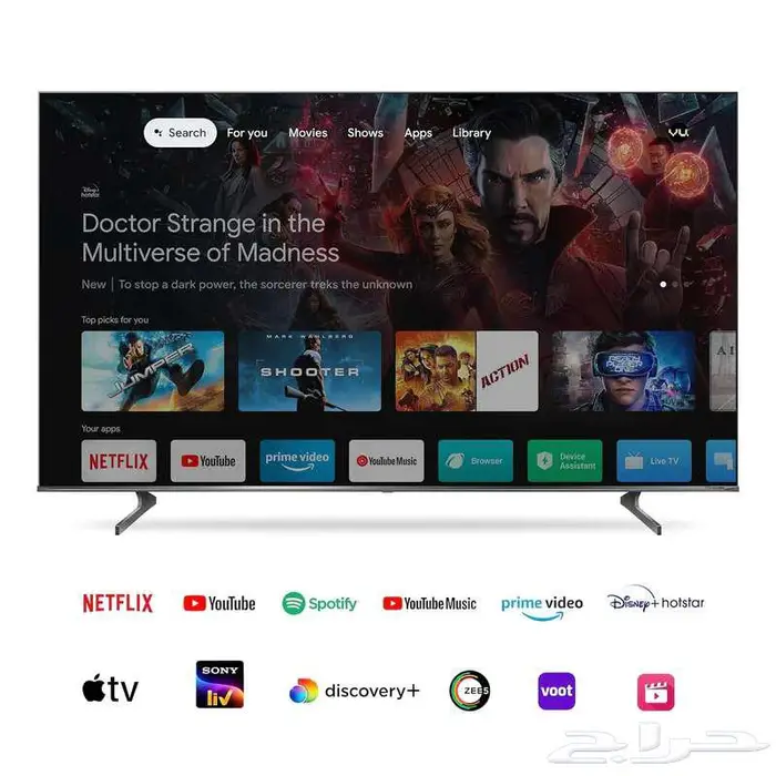 TIT شاشة تلفزيون سمارت 85 بوصة 4K QLED عرض 2799ريال 2
