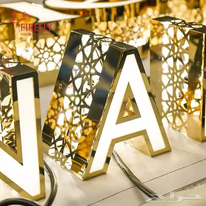 حروف بارزه مضيئه طباعه نيون دعايه واعلان وكاله معتمده خطاط 38