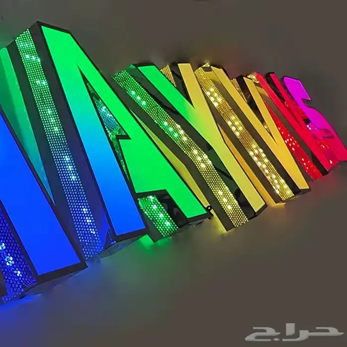 حروف بارزه مضيئه طباعه نيون دعايه واعلان وكاله معتمده خطاط 39