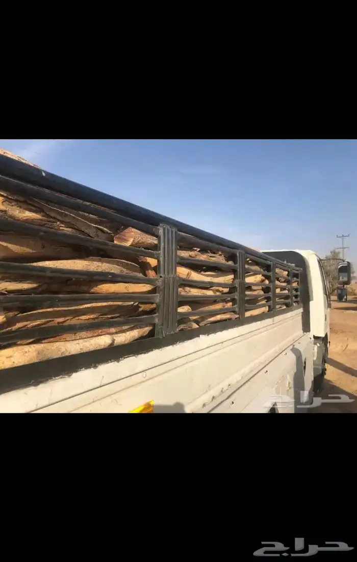 هايلوكس 2