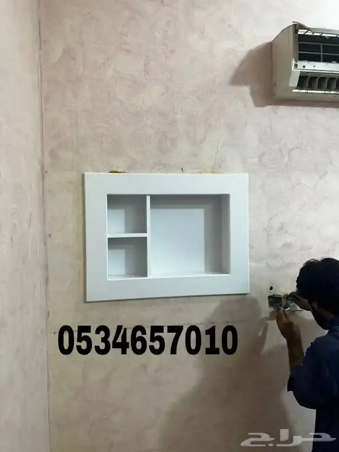 ديكور مكيف شباك 1