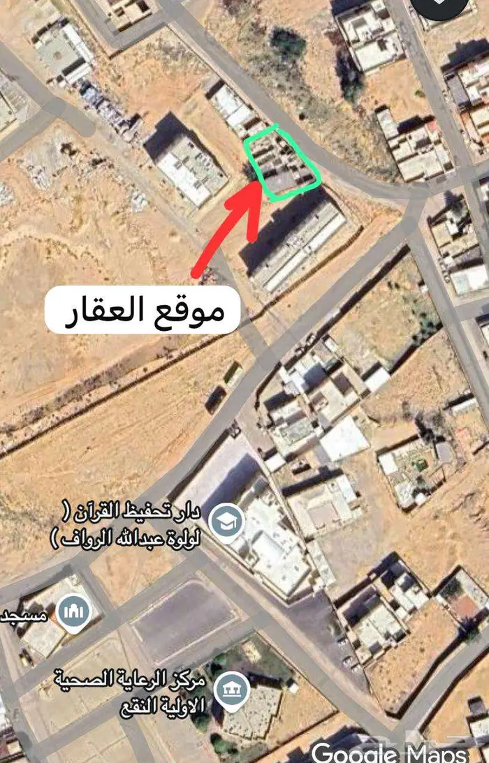 قطعة ارض للبيع بحي النقع الشرقي 0