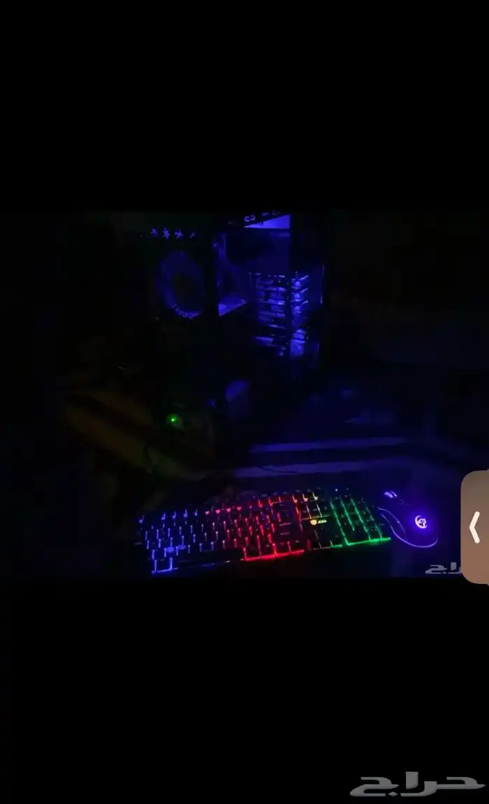 للبيع بي سي 1