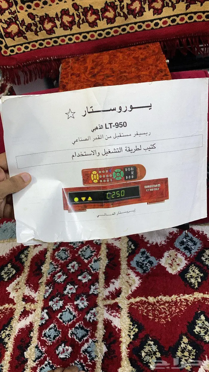 رسيفر تراثي شكل مميز 7
