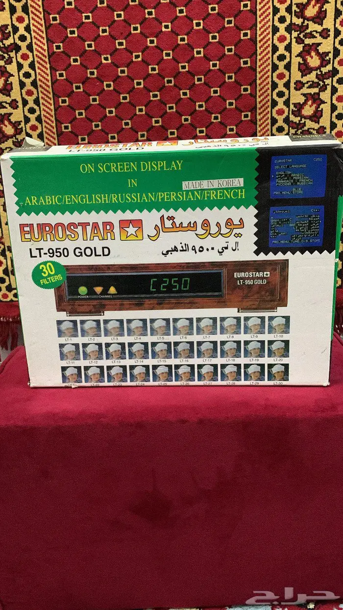 رسيفر تراثي شكل مميز 4